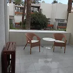 Apartament Orita Las Galletas